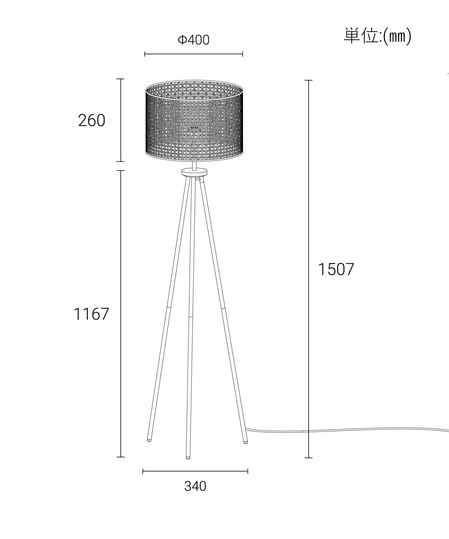 HEMMING FLOOR LAMP