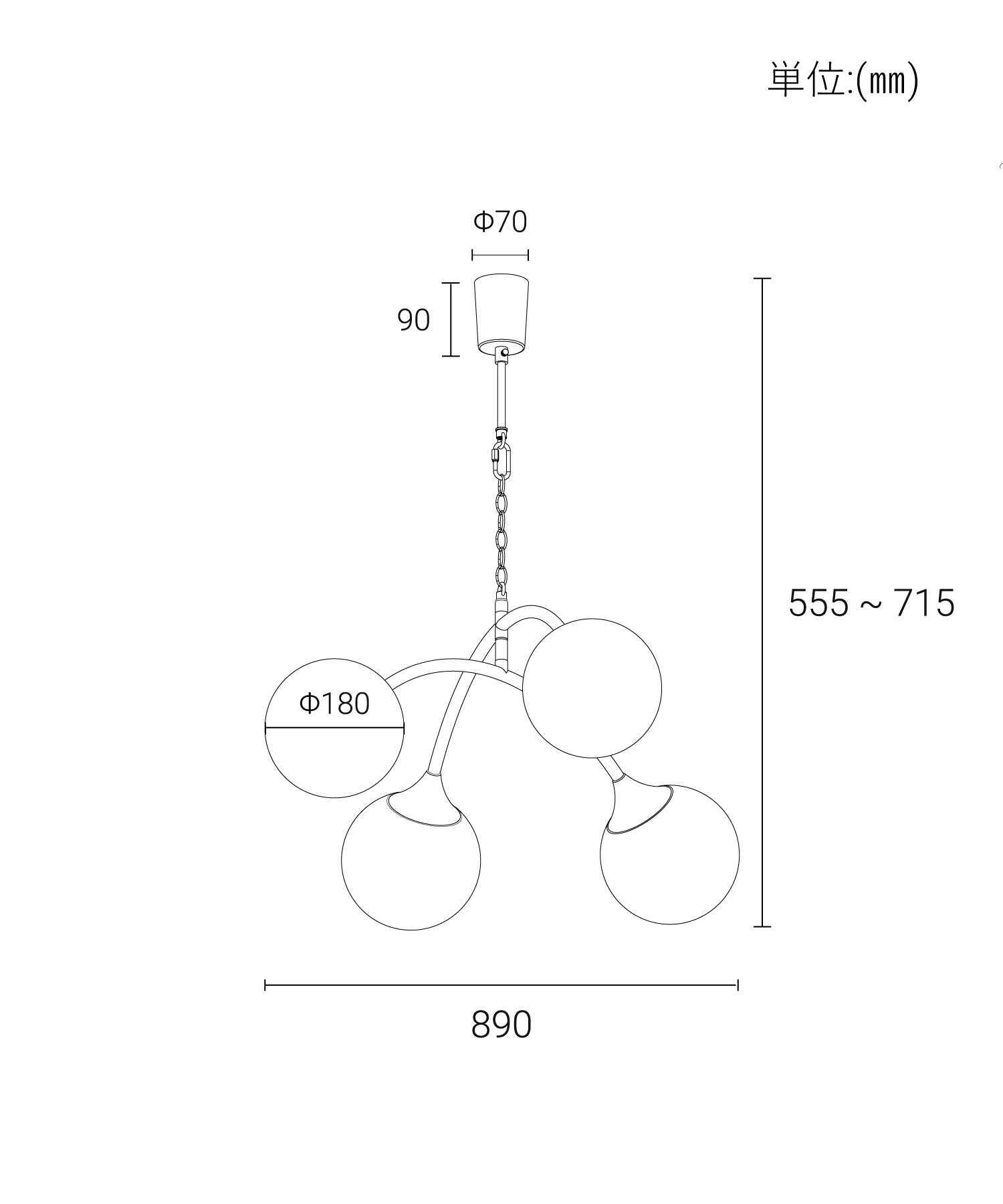 NICOL CEILING LAMP