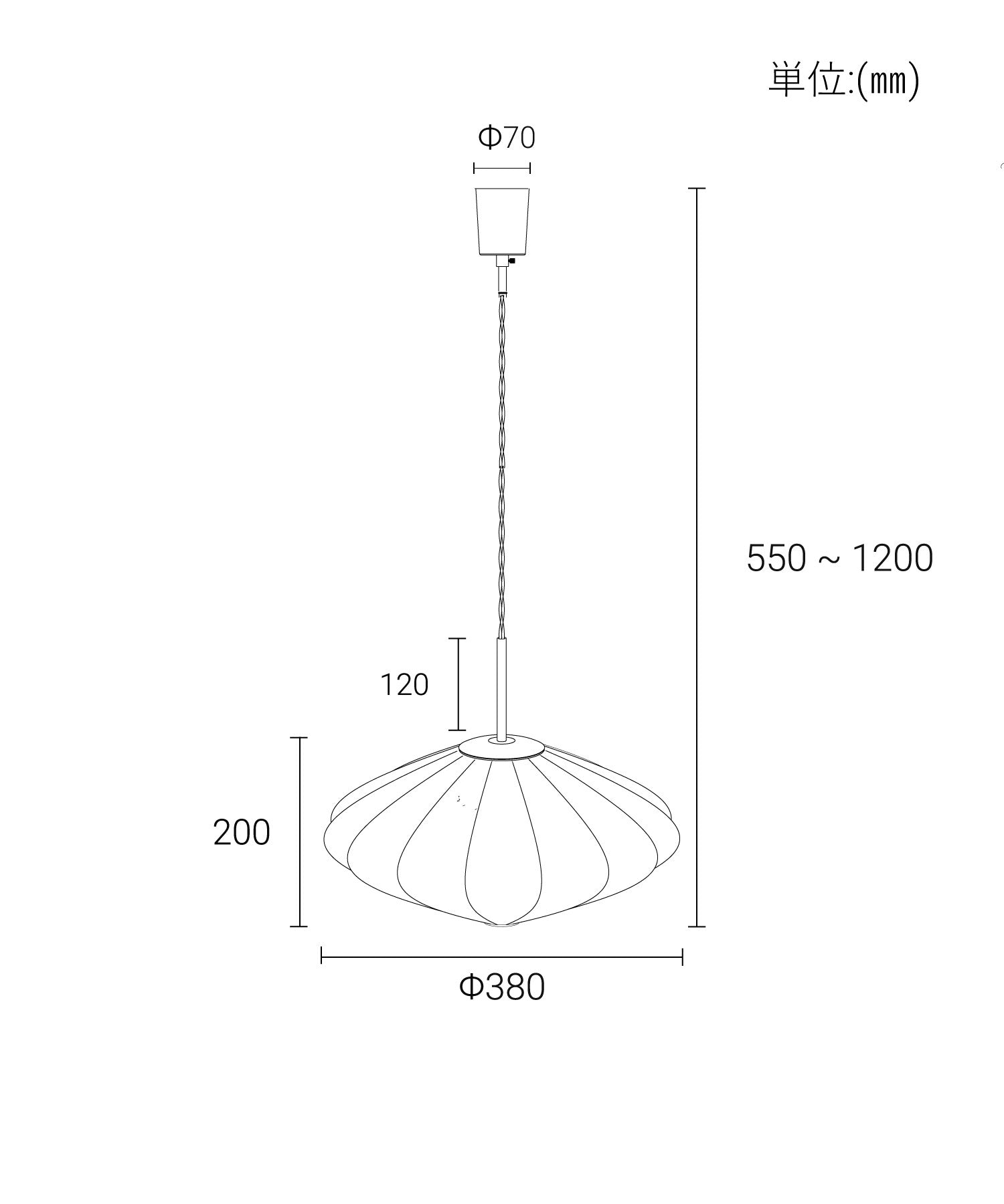 POM PENDANT LAMP