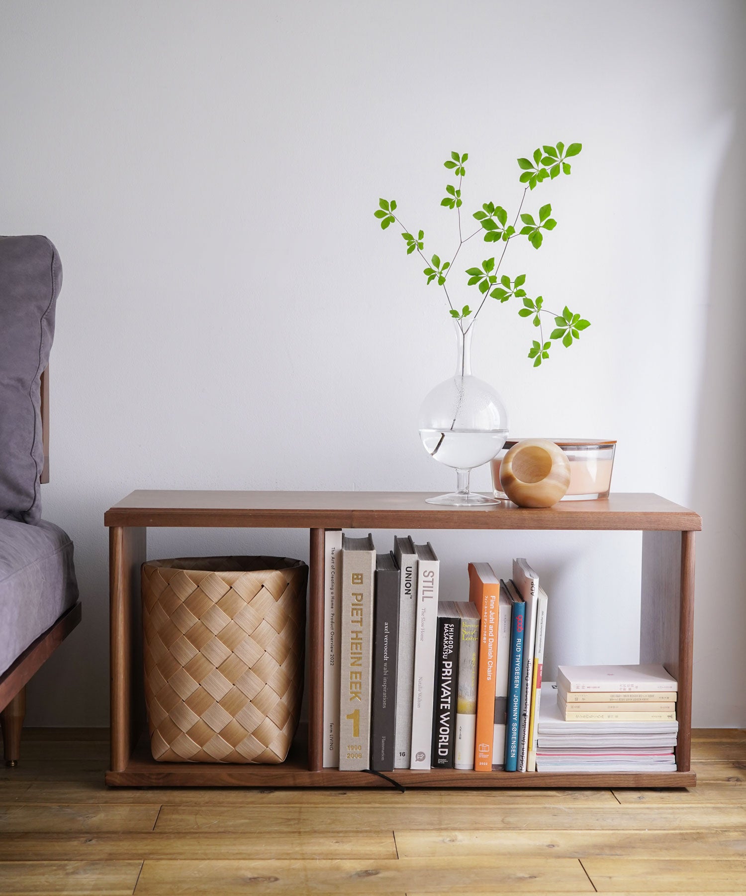 EPI BOX TABLE WALNUT