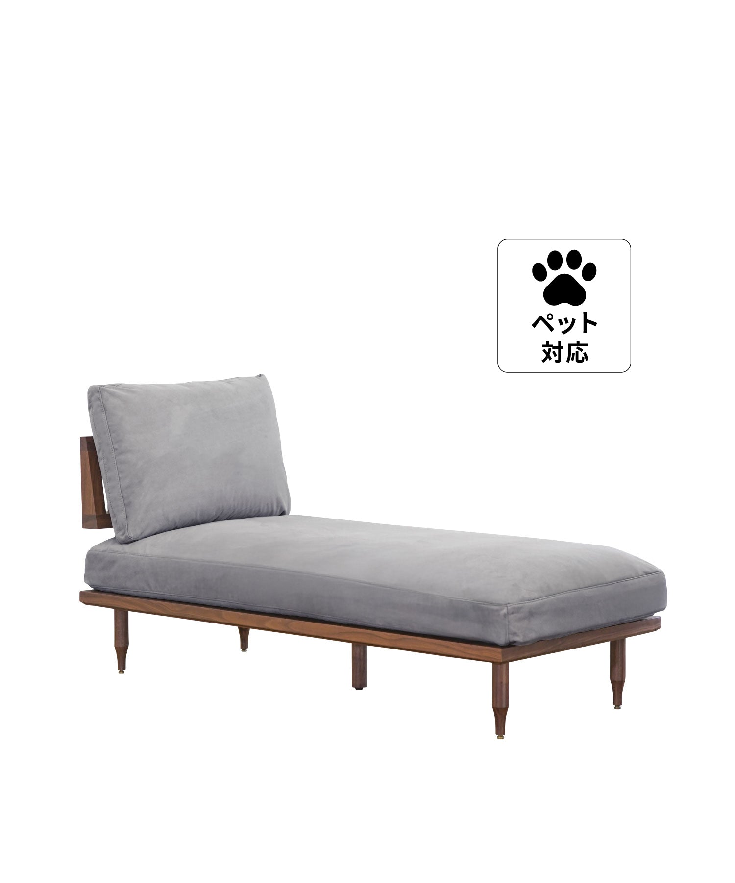 p-lgy(PET FRIENDLY LIGHT GRAY)<br>【NEW！】