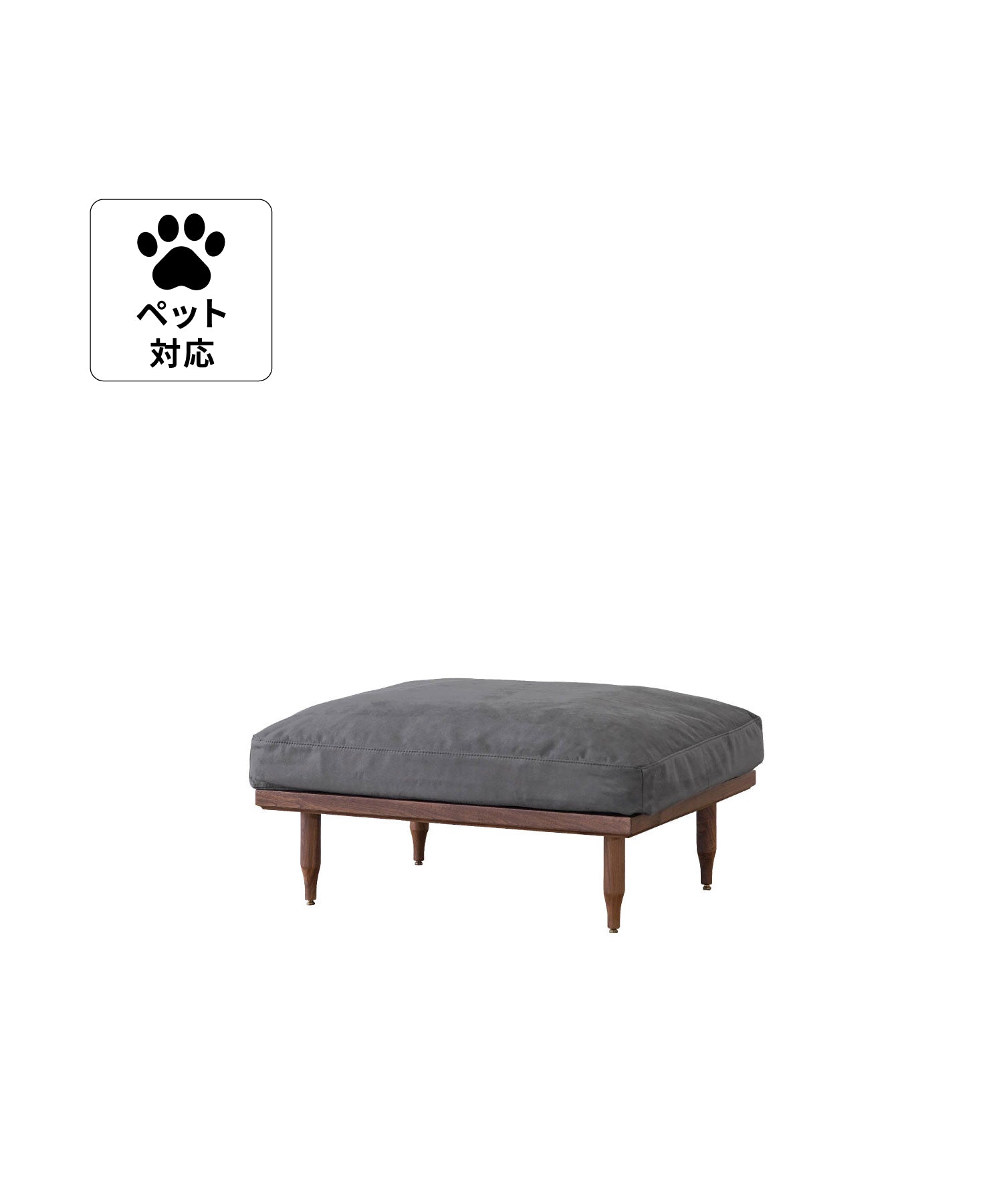 p-dgy(PET FRIENDLY DARK GRAY)<br>【NEW！】