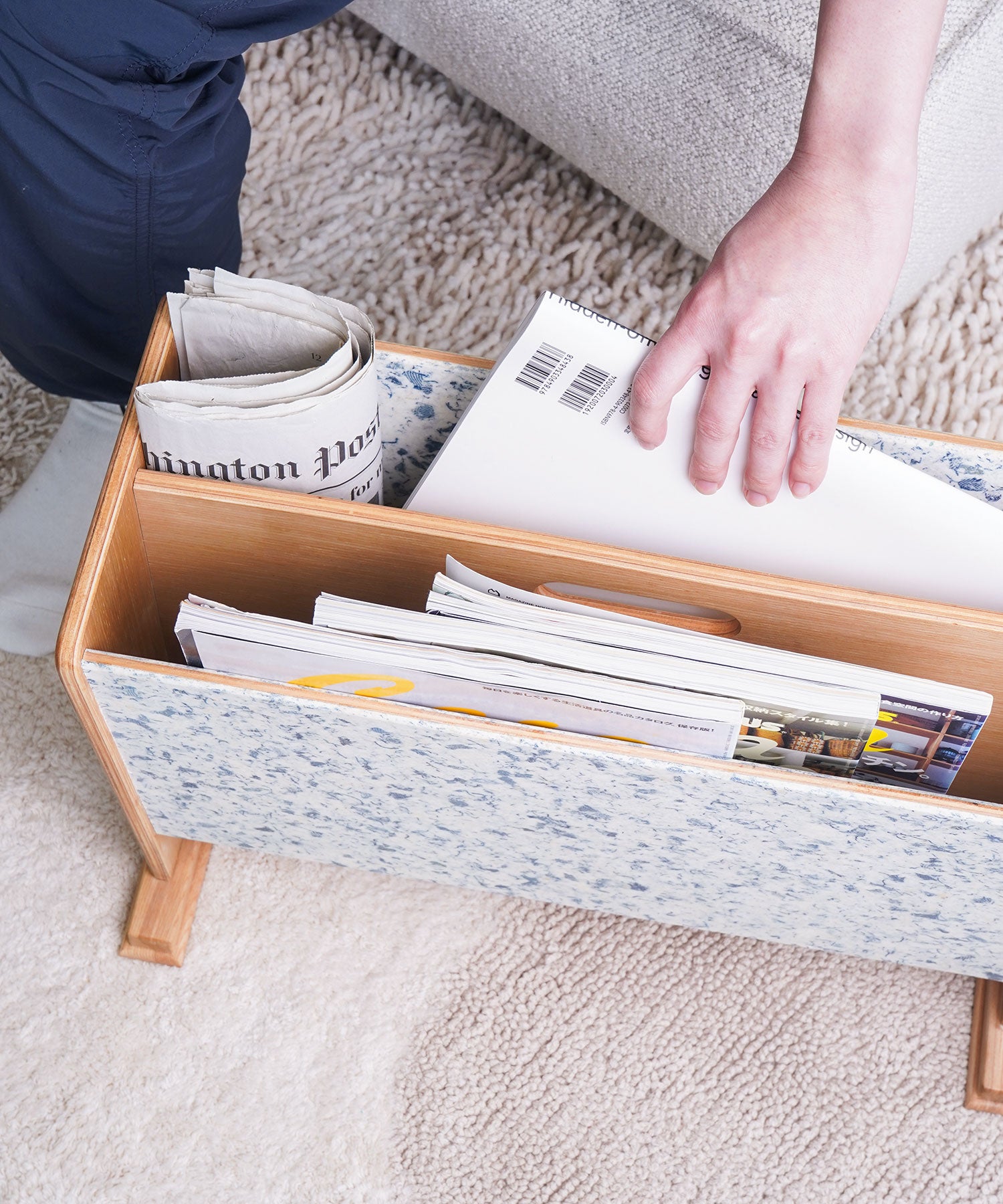 MAGAZINE RACK