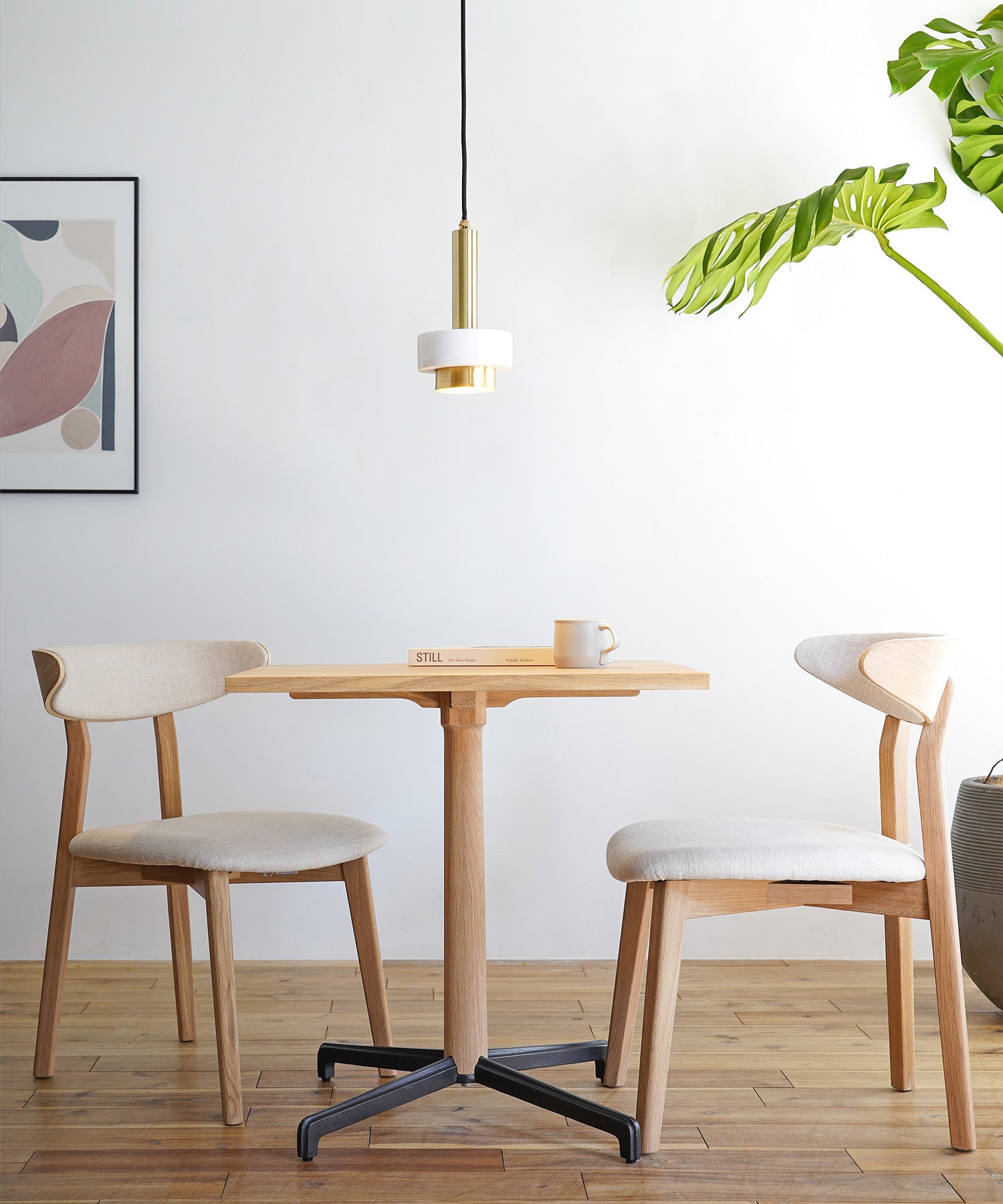 MARBRING PENDANT LAMP