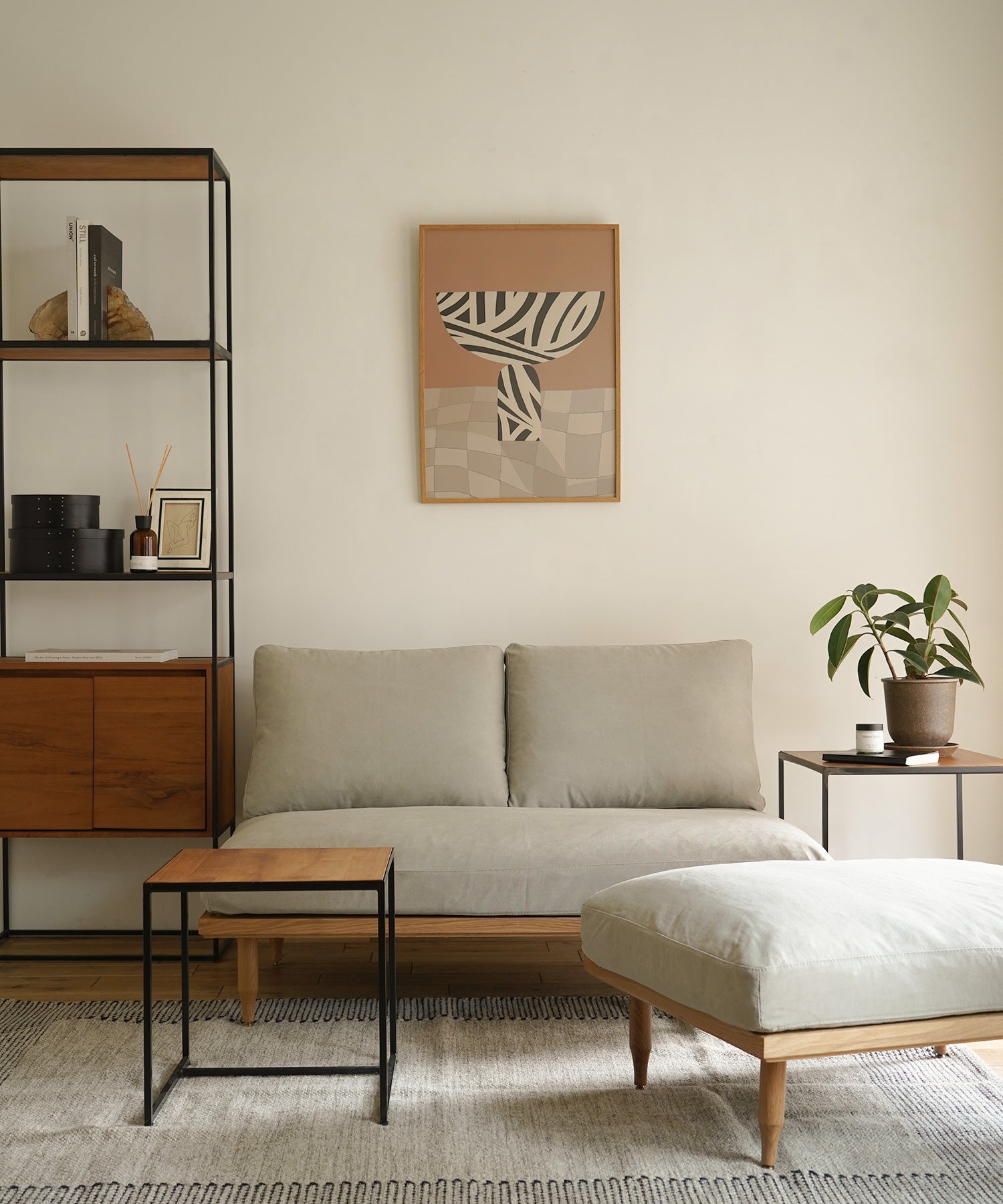 EPI OTTOMAN OAK