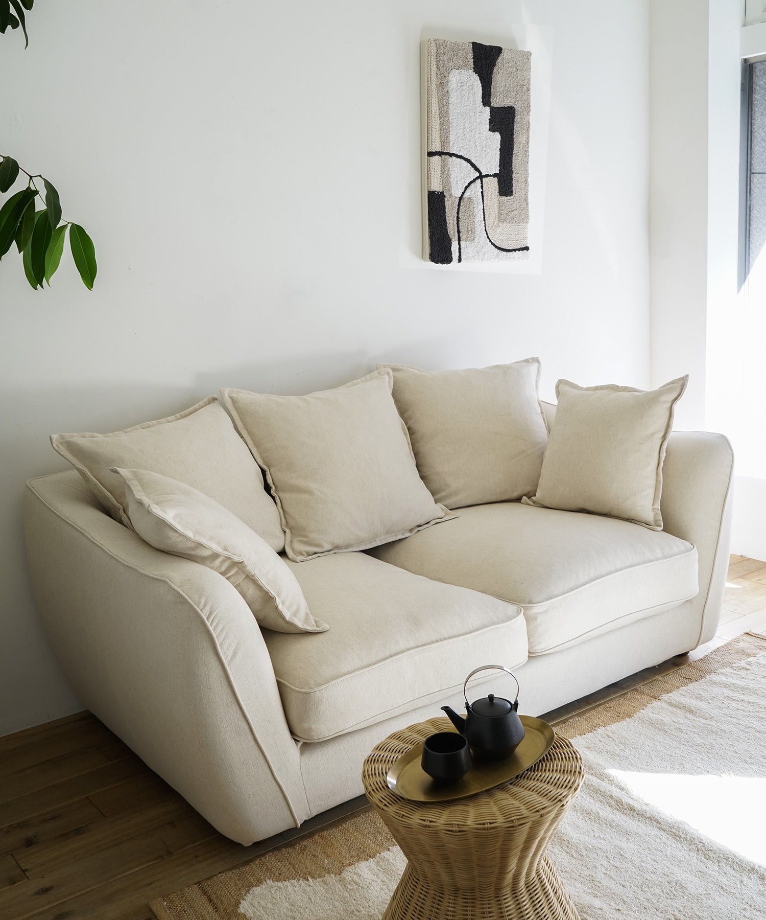 TREAT SOFA