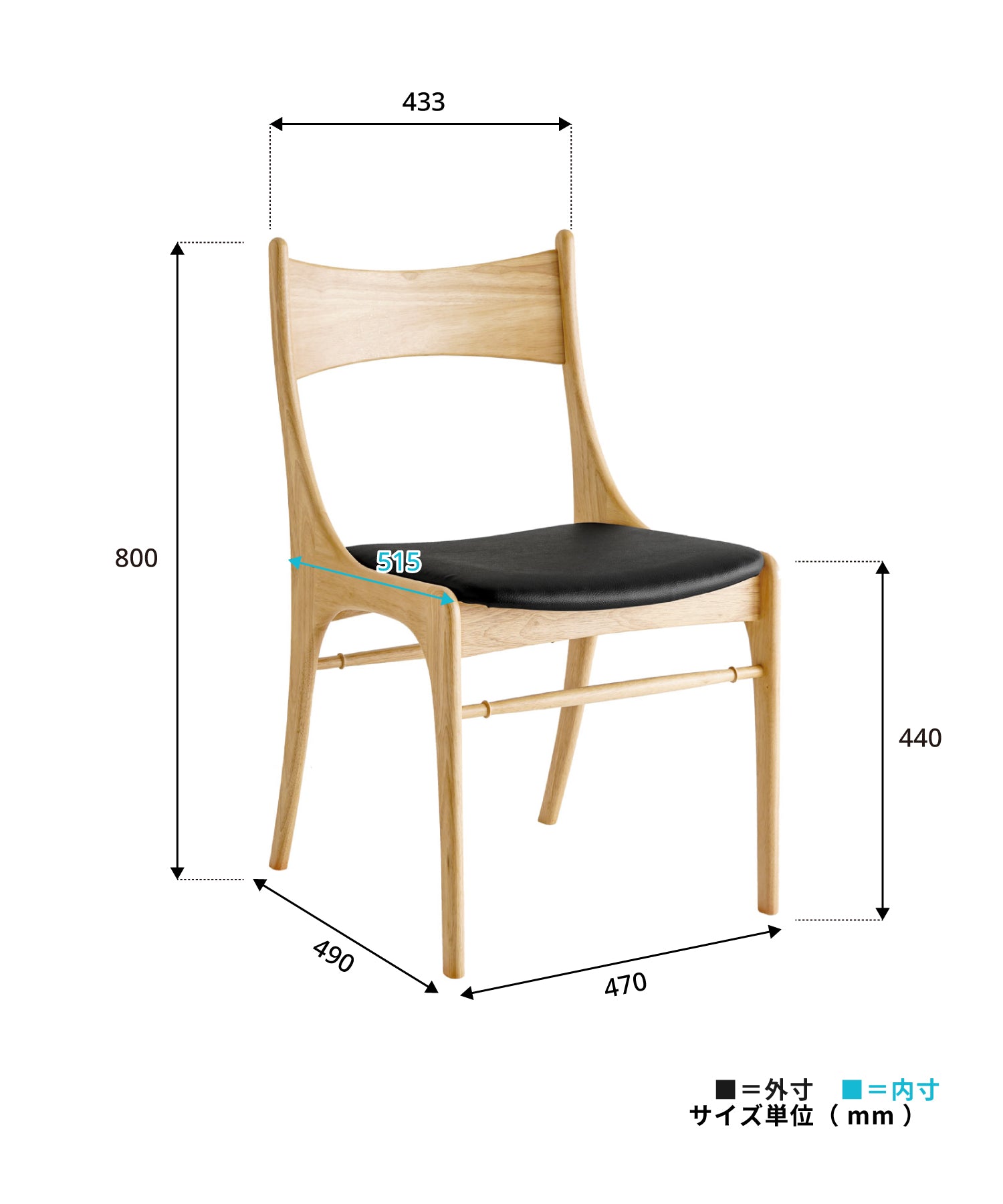 BELTA CHAIR NATURAL