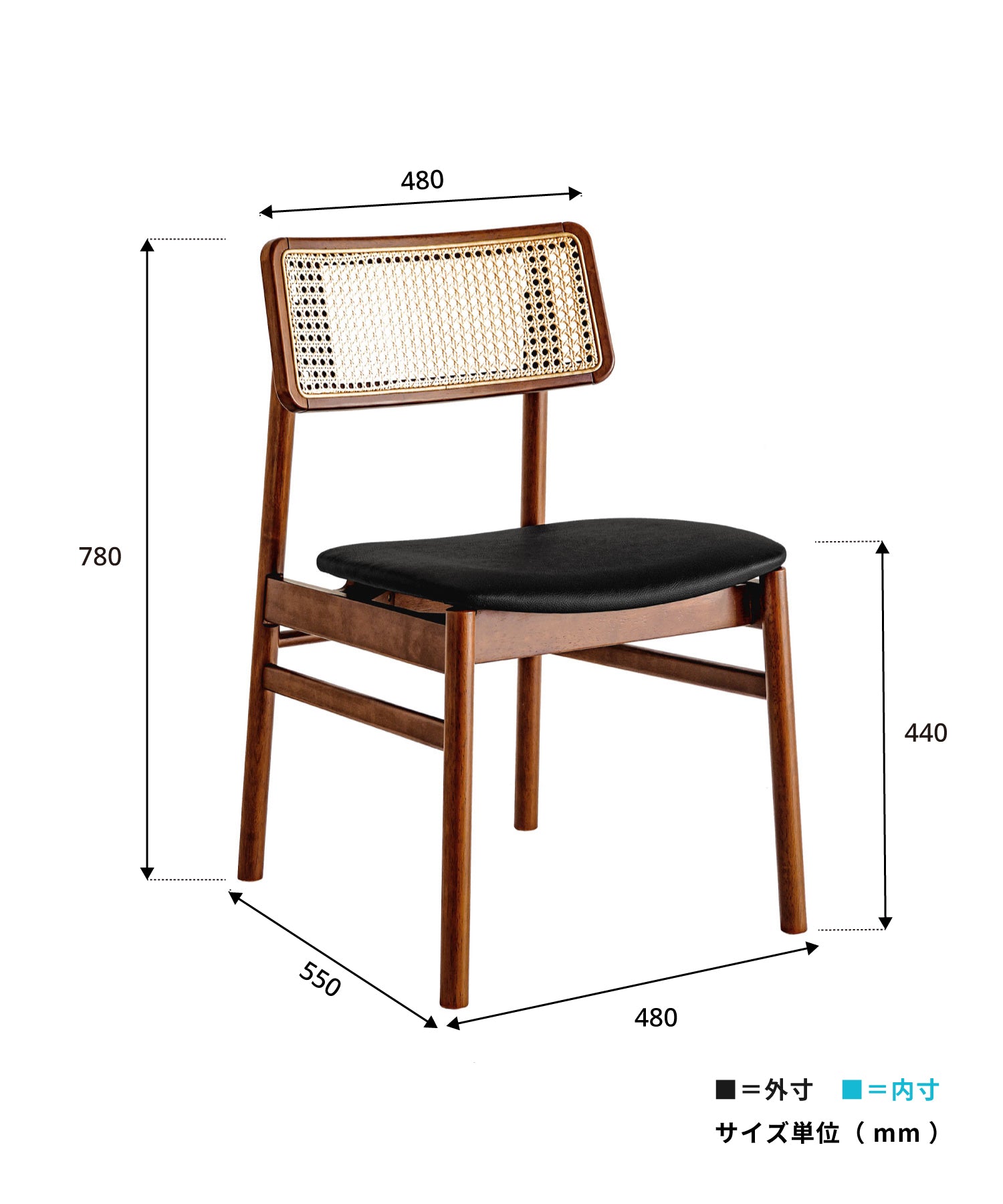 CARINA CHAIR BROWN