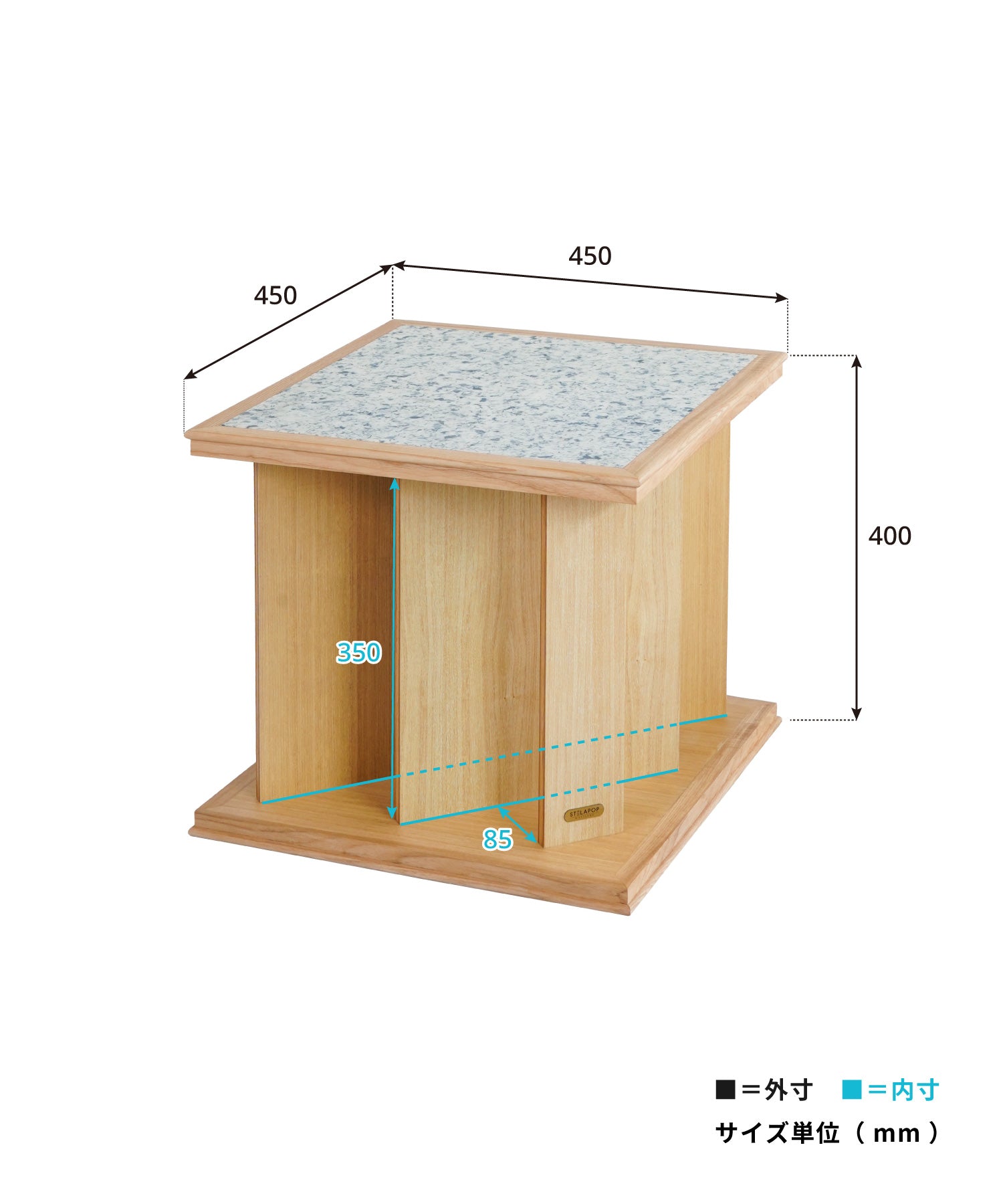 RECORD RACK TABLE