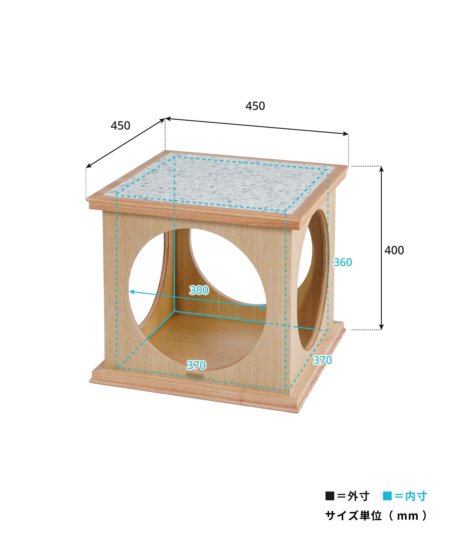 SQUARE SIDE TABLE