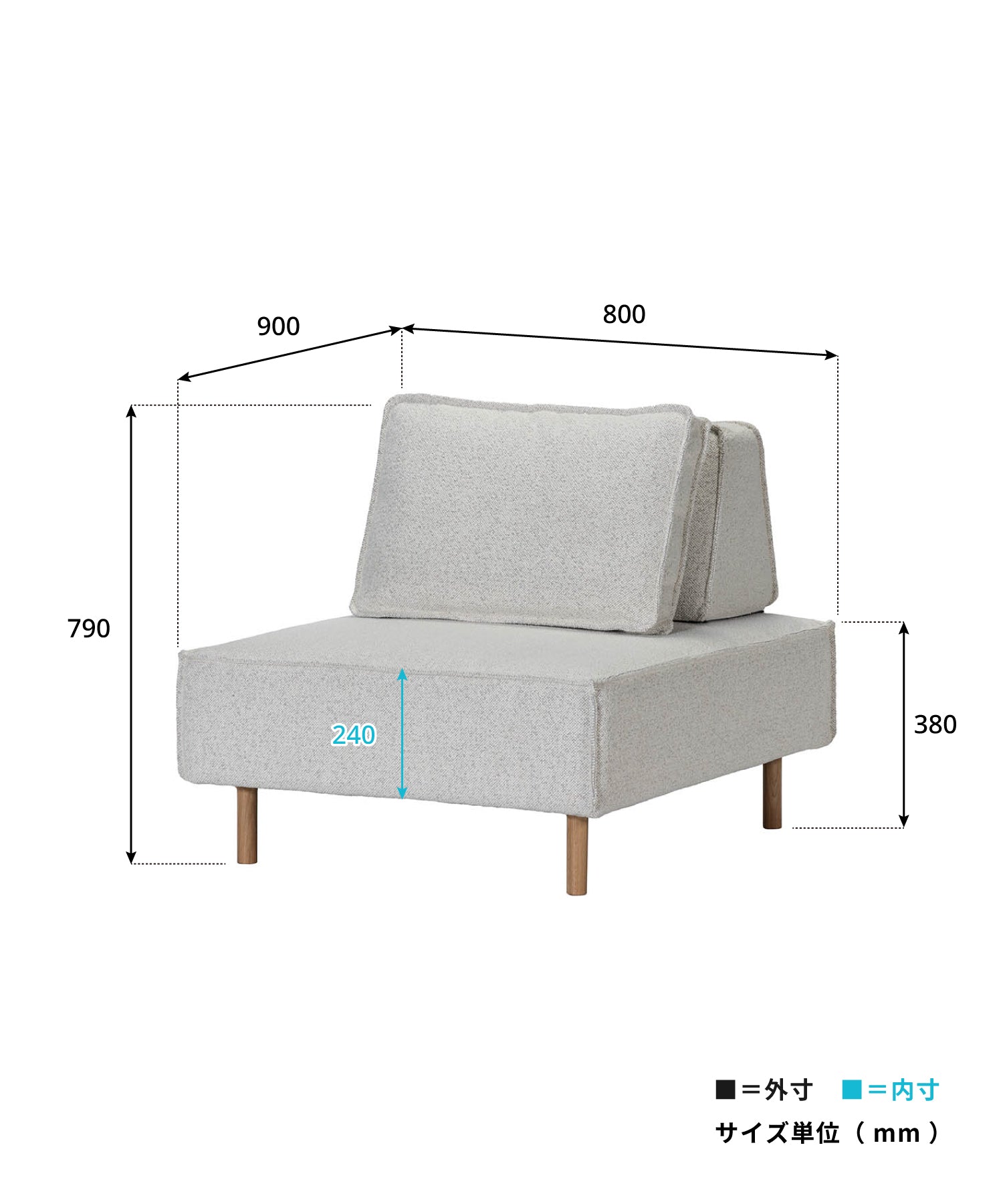 TOFU ISLAND OTTOMAN