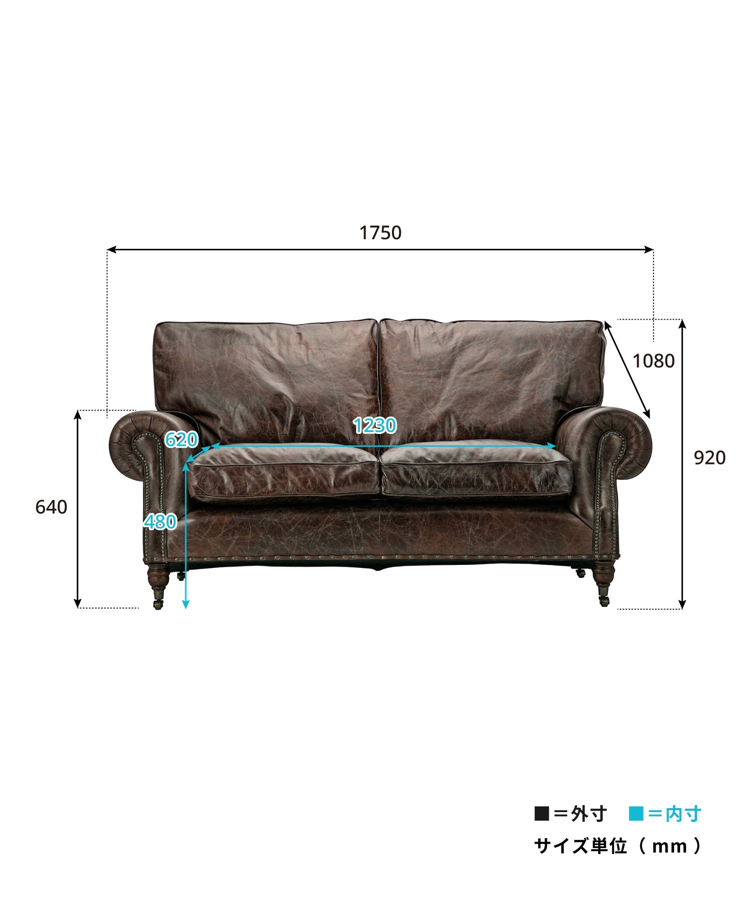 BALMORAL 2P SOFA