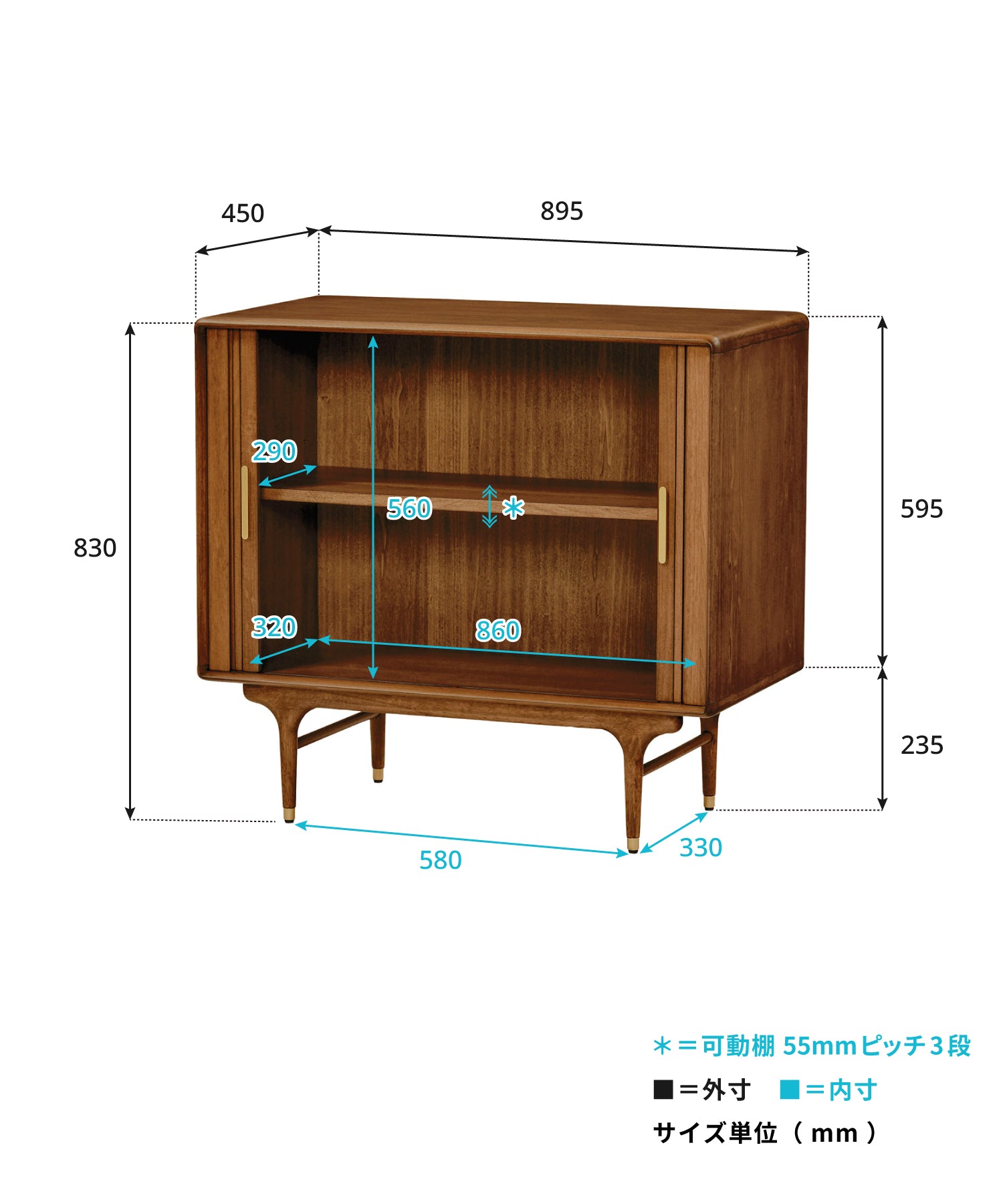 JULIE 2DOOR LOW CABINET