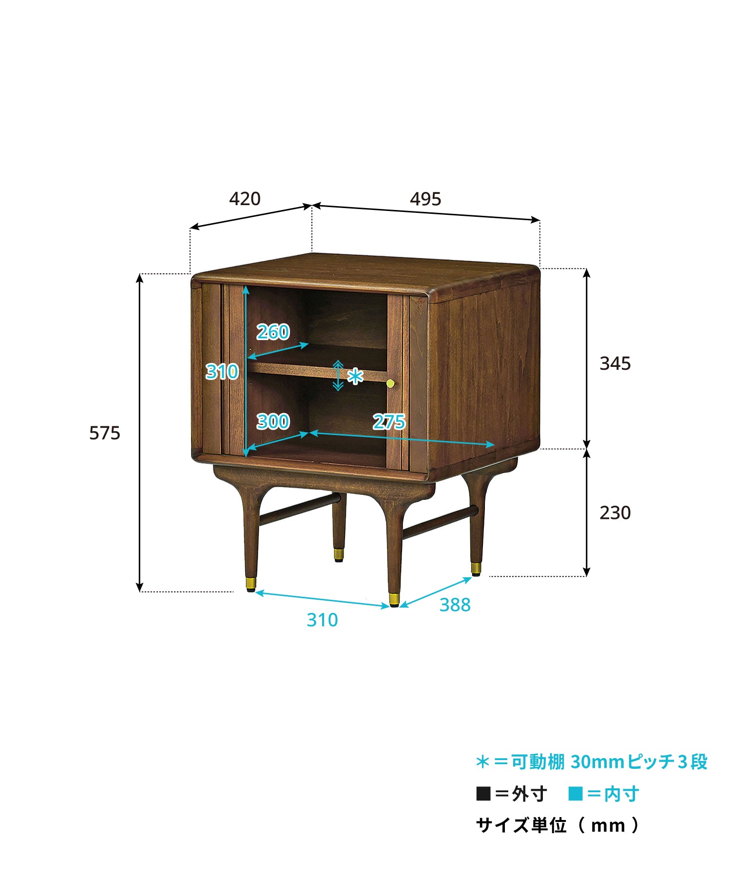 JULIE 2DOOR BEDSIDE TABLE