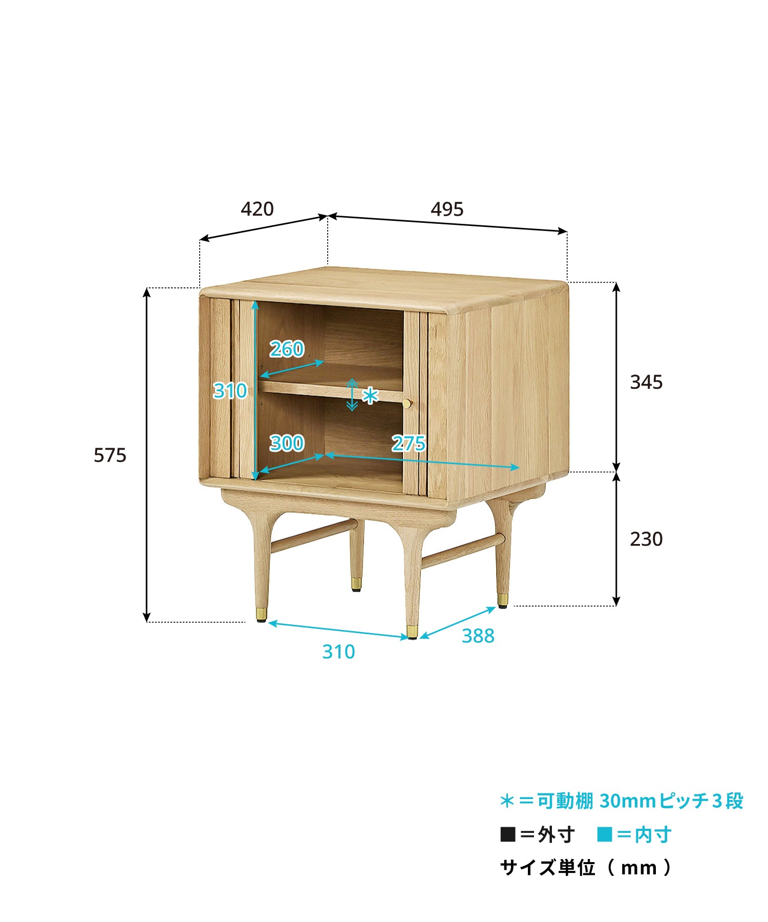 JULIE 2DOOR BEDSIDE TABLE WHITE OAK