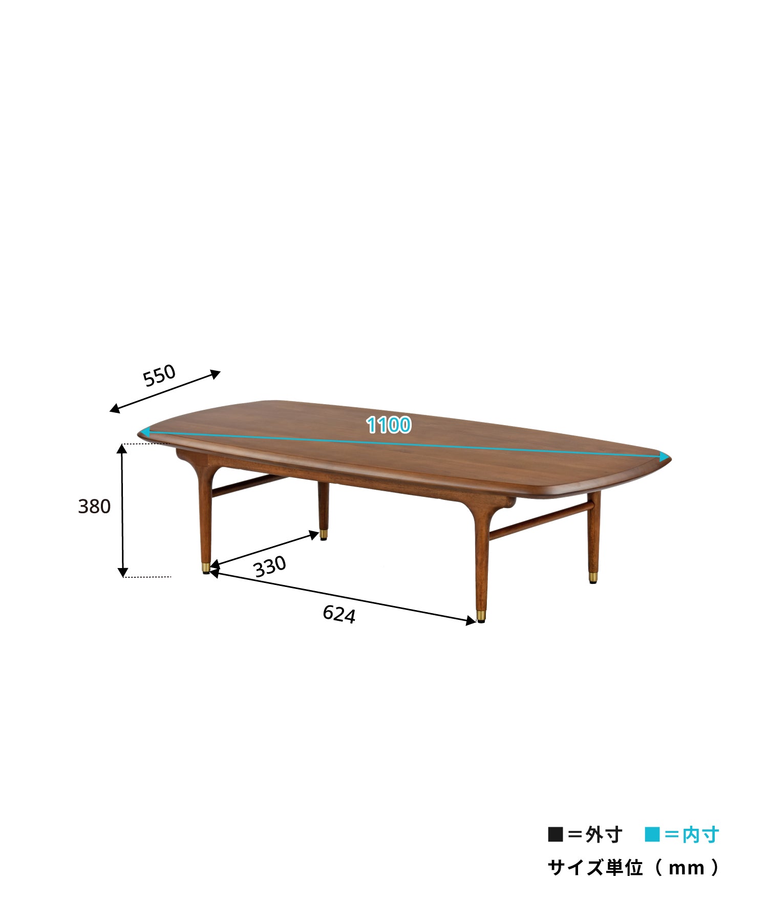 JULIE COFFEE TABLE