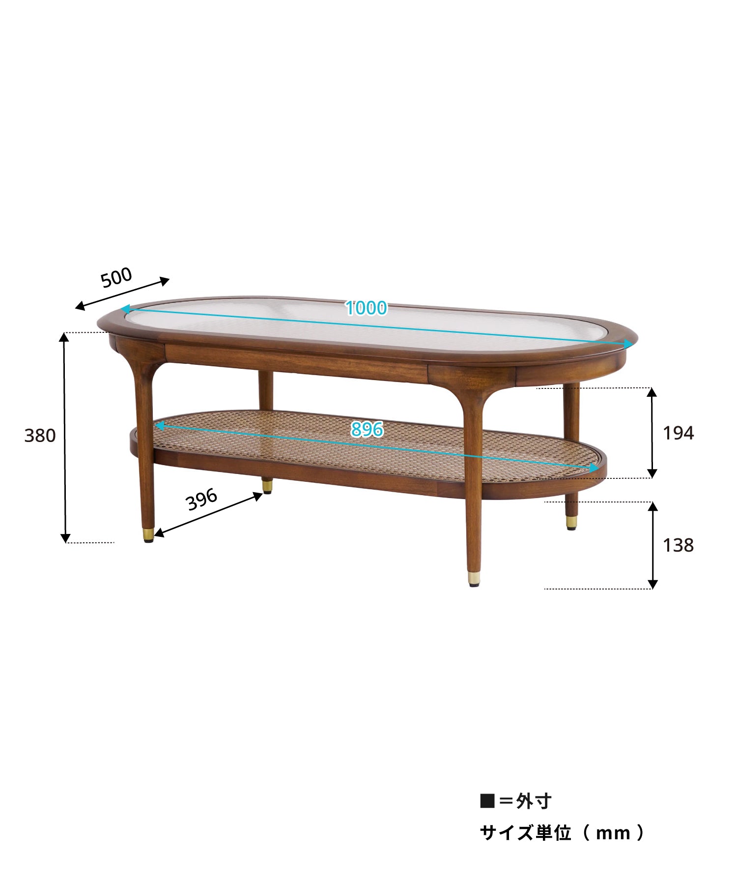 JULIE GLASS OVAL COFFEE TABLE