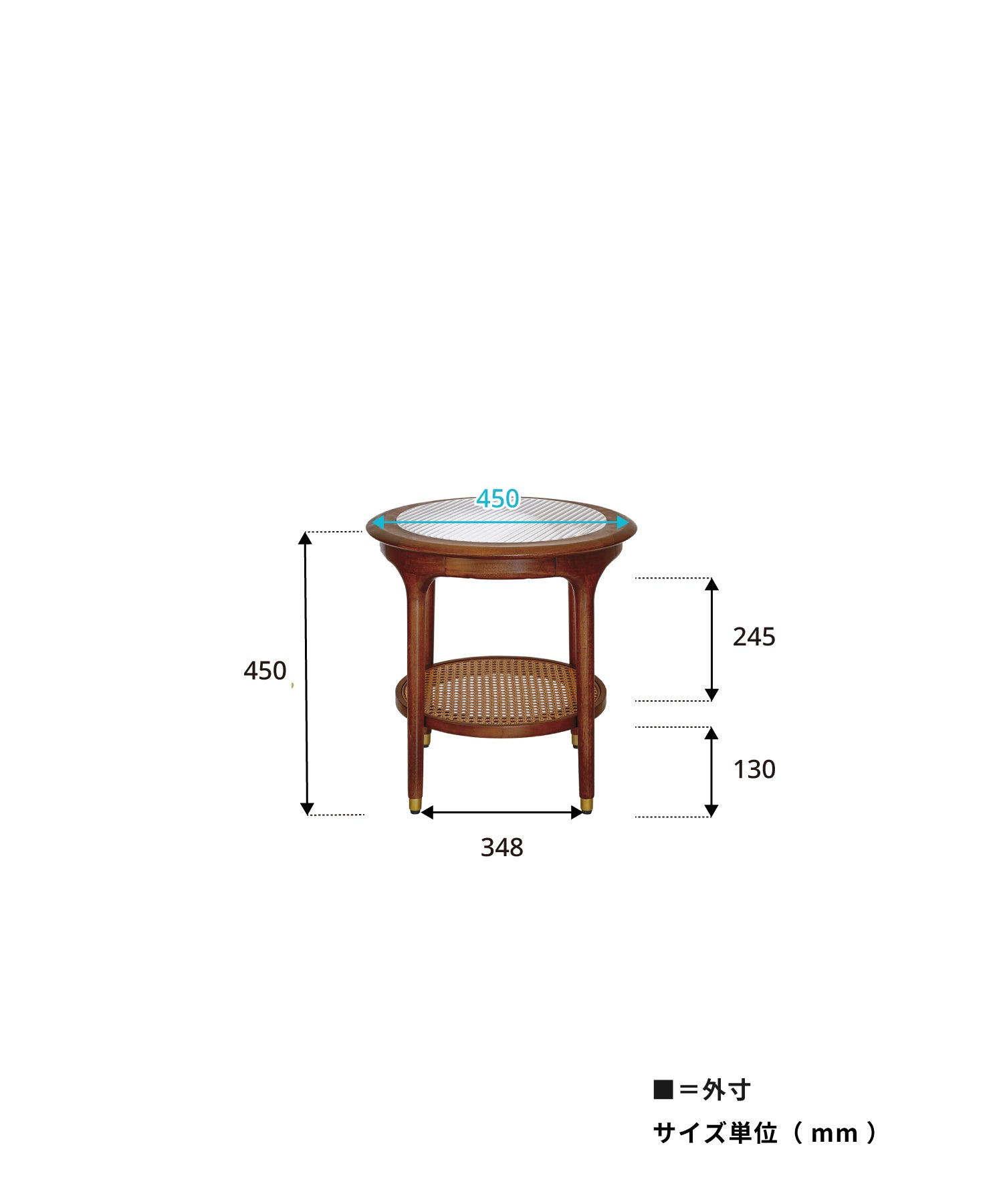 JULIE ROUND SIDE TABLE