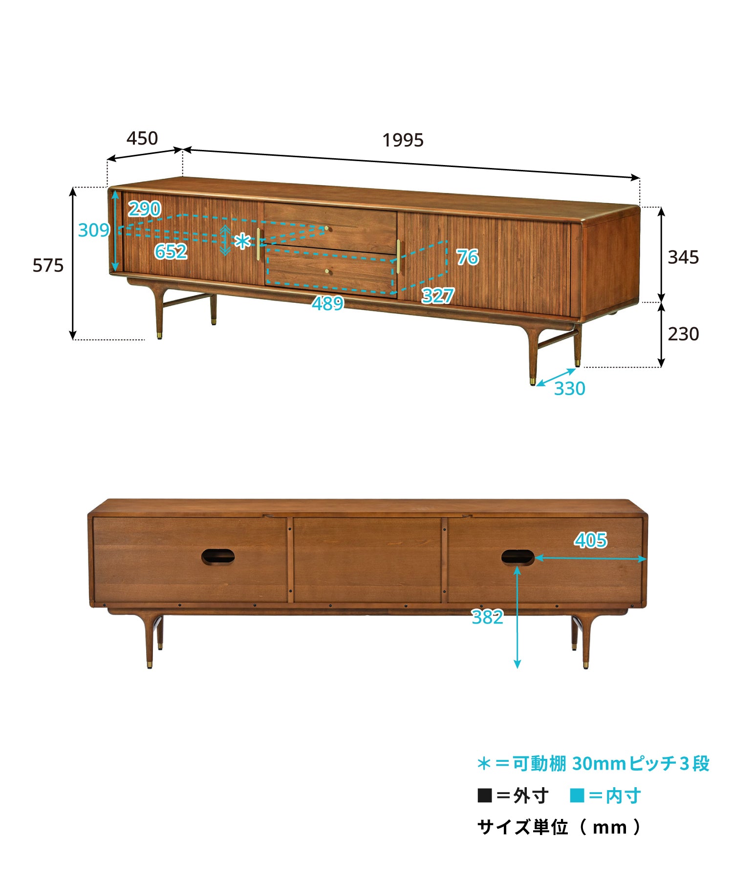 【予約商品・10月下旬入荷予定】JULIE TV BOARD 2000