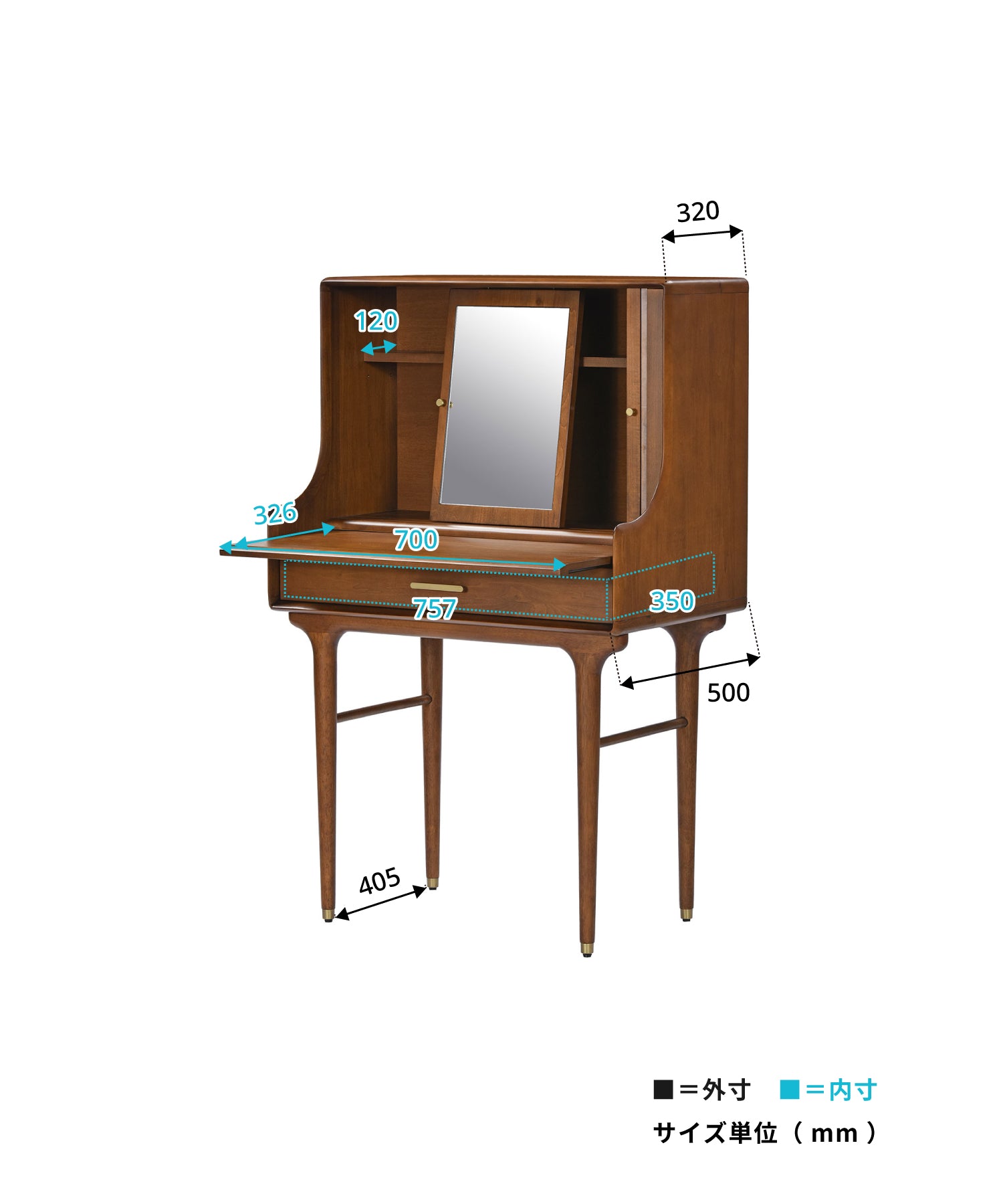 JULIE VANITY DESK