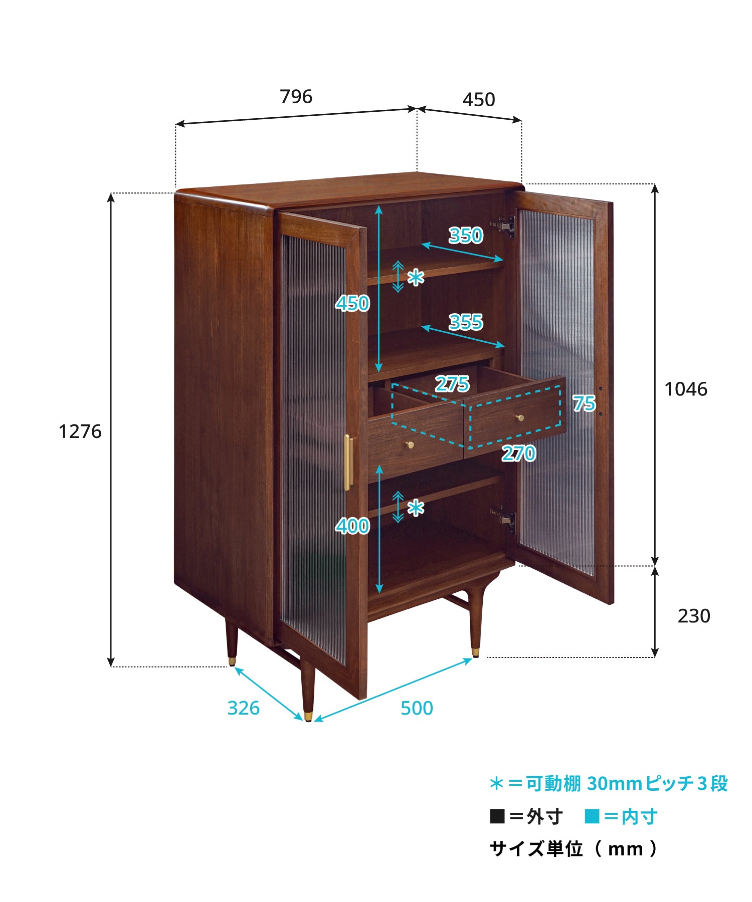 JULIE HIGH CABINET