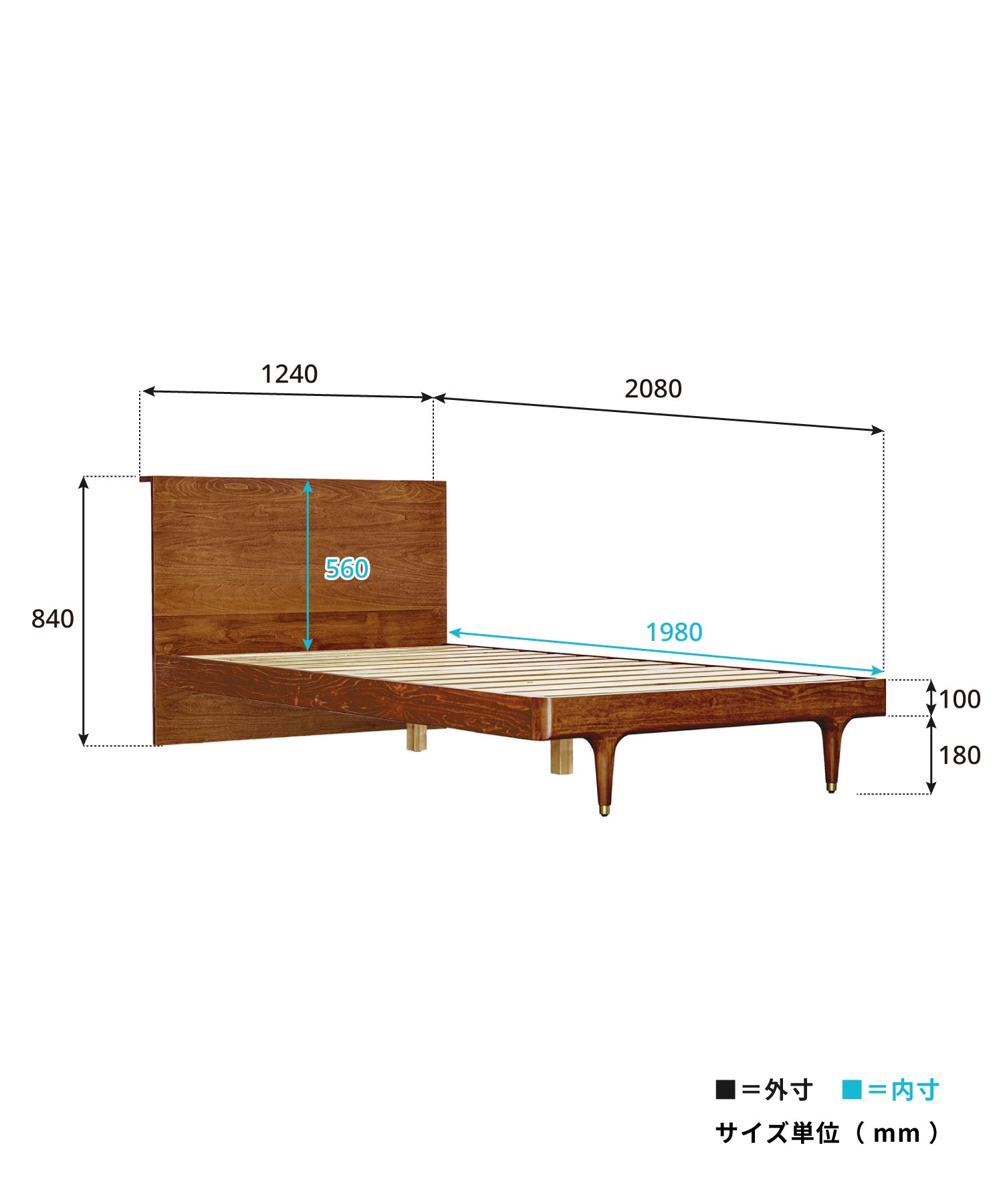 JULIE BED FRAME
