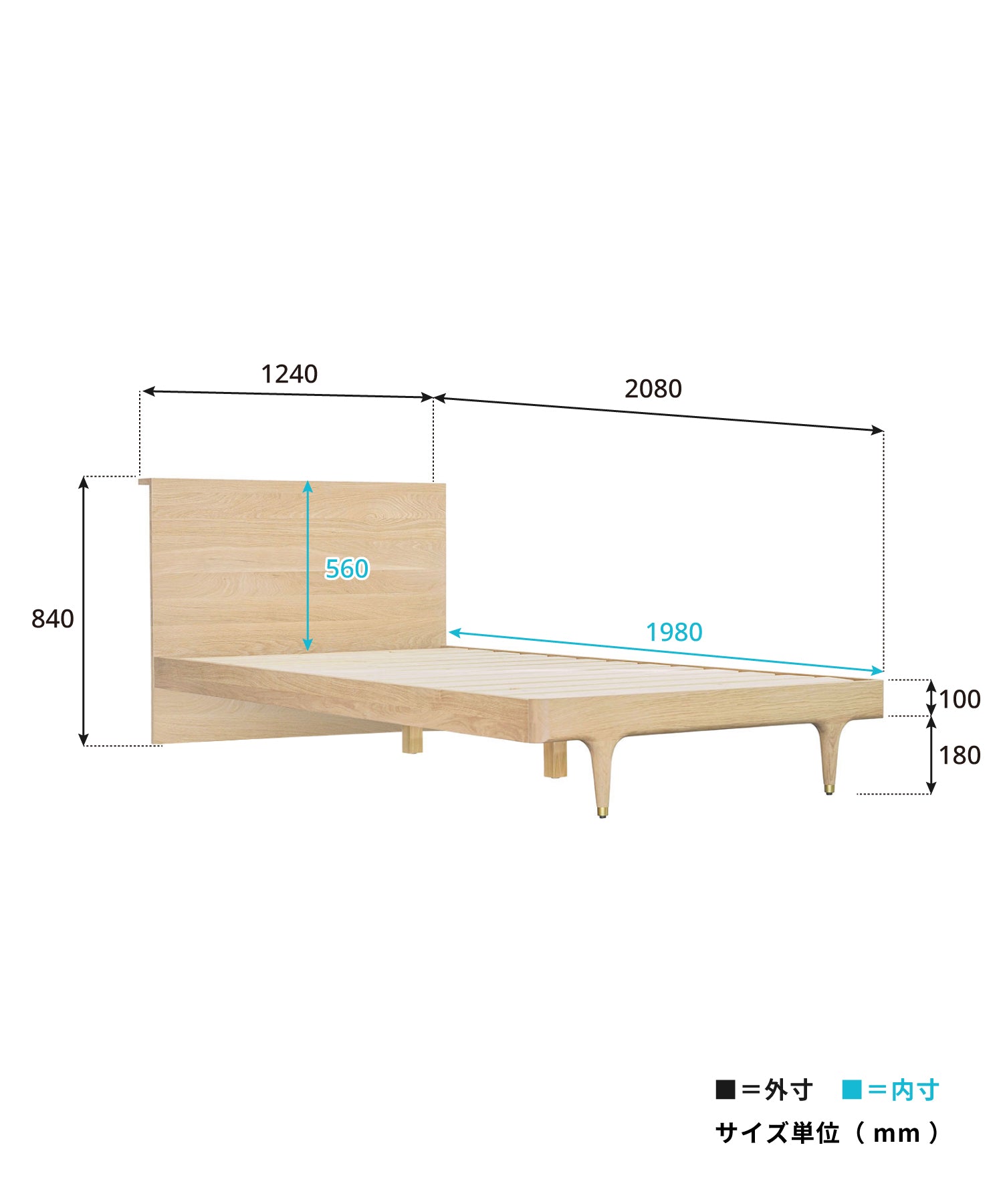 JULIE BED FRAME WHITE OAK