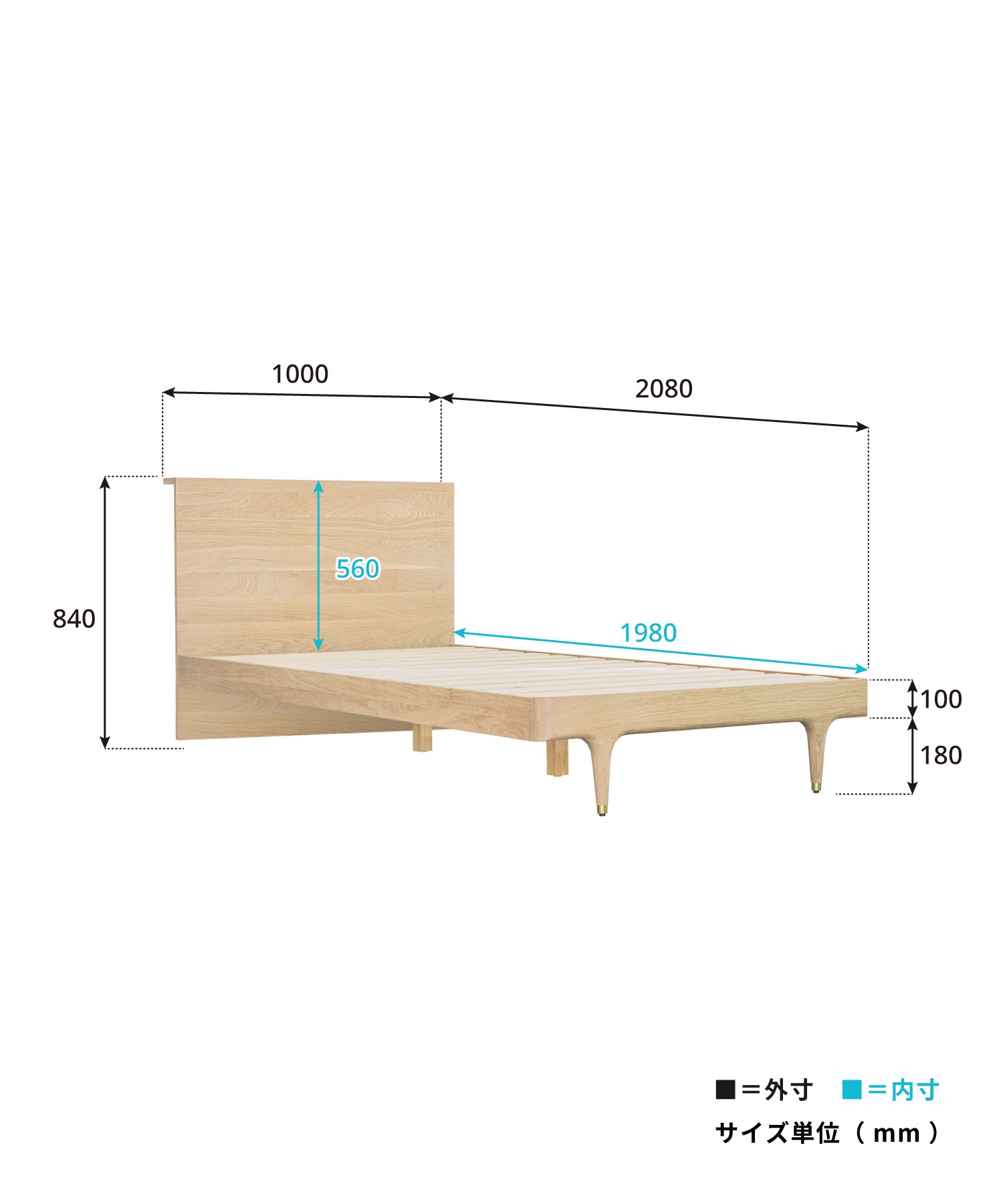 JULIE BED FRAME WHITE OAK