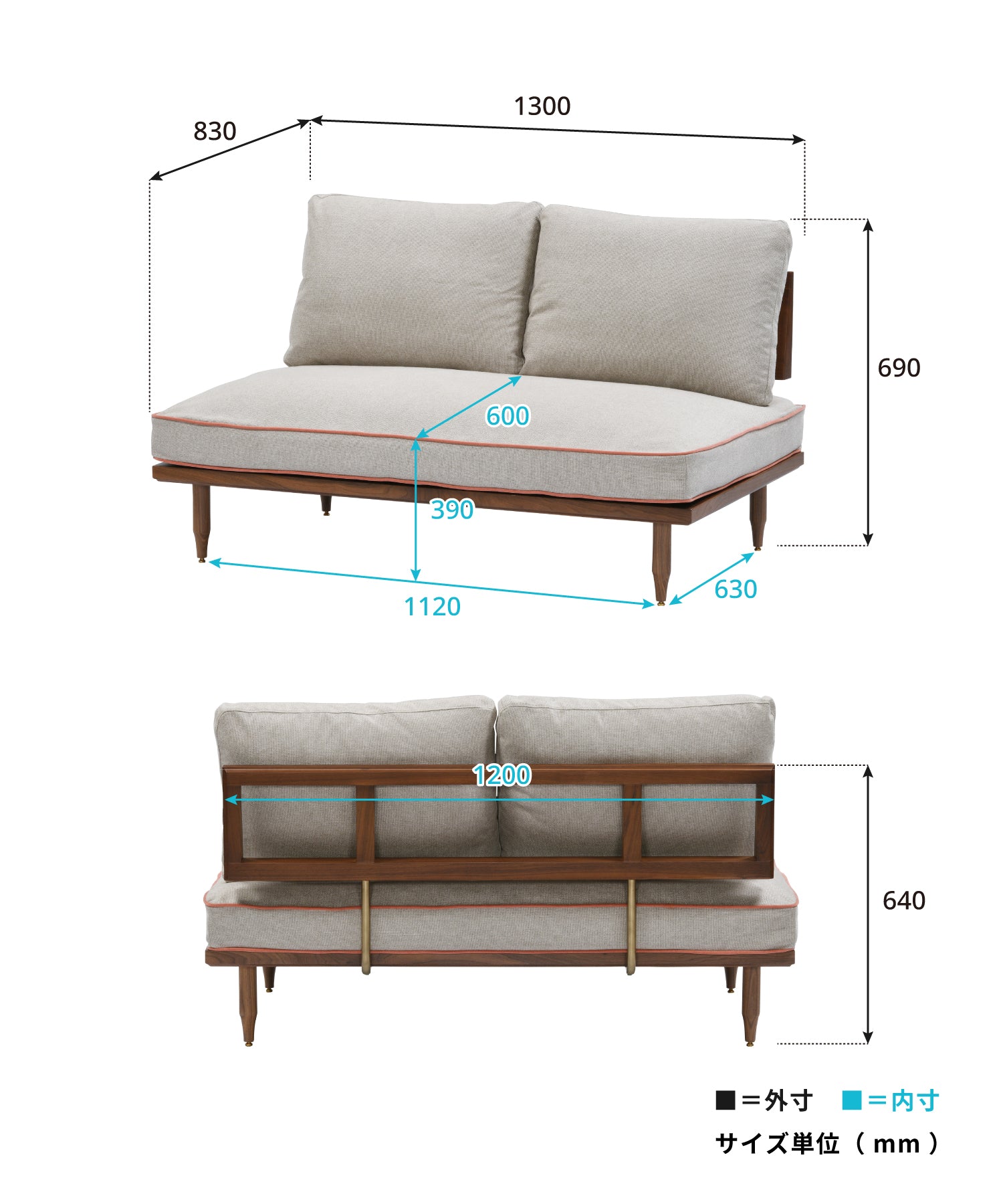 EPI 2P SOFA WALNUT