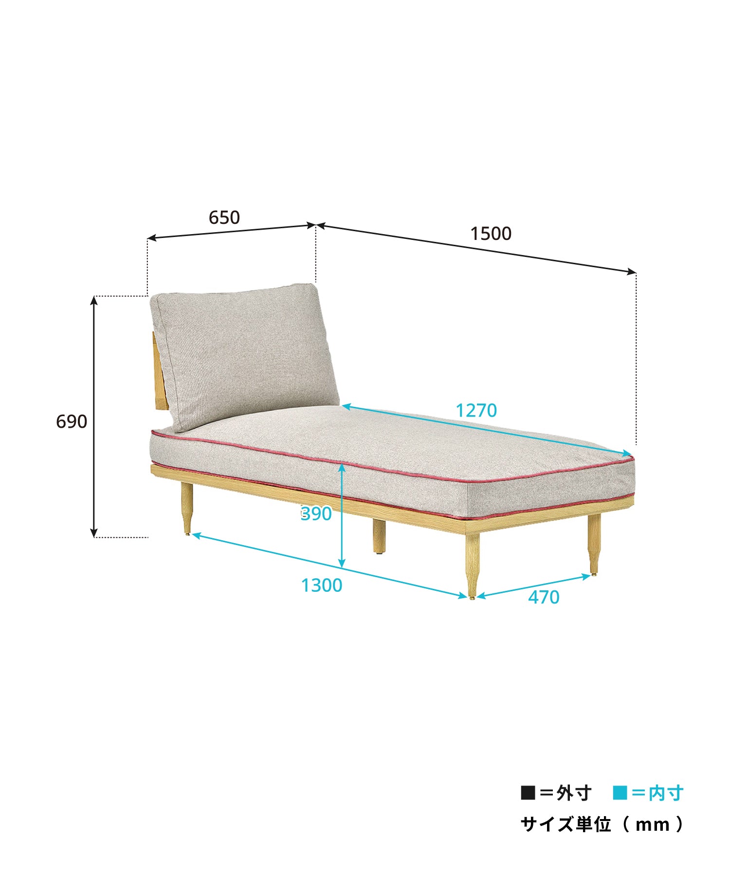 EPI COUCH SOFA OAK