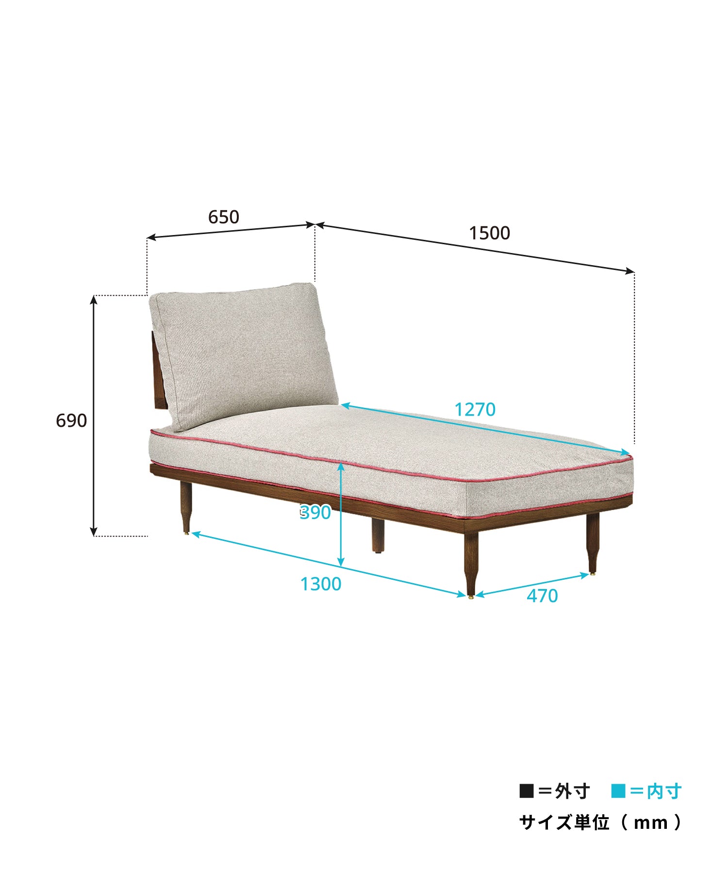 EPI COUCH SOFA WALNUT