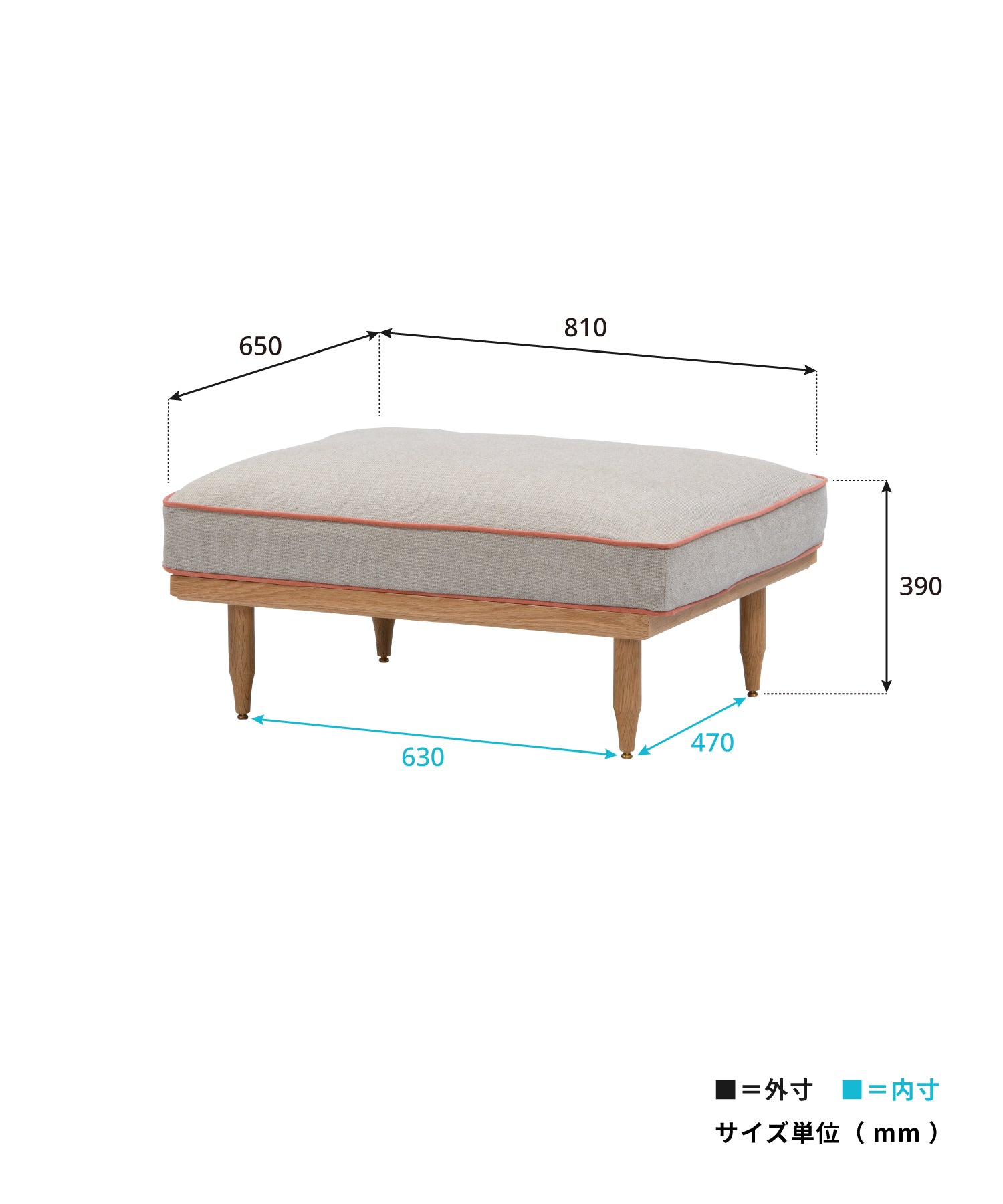 EPI OTTOMAN OAK