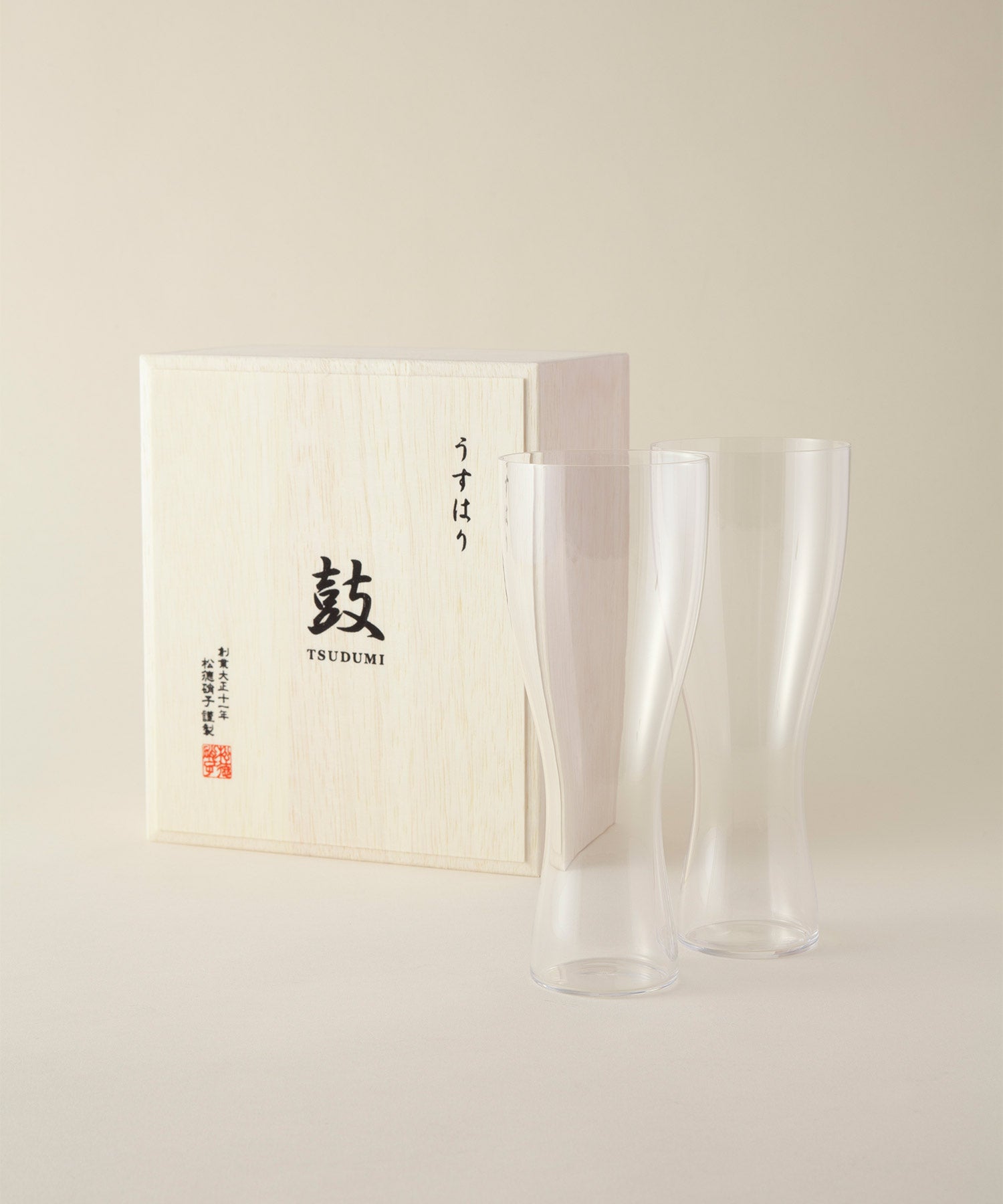 うすはり 鼓　ビールグラス