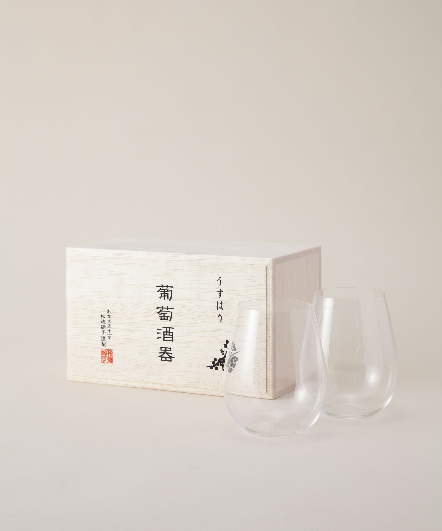 うすはり 葡萄酒器ボルドー箱